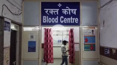 कटनी नगर: जिला अस्पताल में उपलब्ध नहीं ब्लड एंटी सीरम, बाहर पैथालॉजी में जांच कराने मजबूर नागरिक#jansamasya