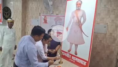 बहराइच: विकास भवन सभागार में व्यापारी कल्याण दिवस कार्यक्रम का आयोजन, सीएम योगी के कार्यक्रम का हुआ सजीव प्रसारण