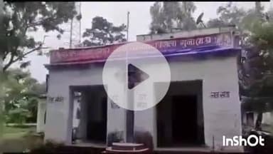 बमोरी: खेजरा बाबा गांव में उधारी के पैसों के लेनदेन पर झगड़ा, आरोपियों ने फरियादिया से की मारपीट