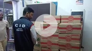 रहुई: मधनिषेध व भागन बिगहा पुलिस ने 1440 लीटर विदेशी शराब बरामद की, 4 लोग गिरफ्तार