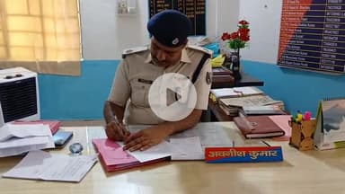 बेतिया: पुलिस ने धारा 307 के दो फरार अभियुक्तों और दो वारंटियों को गिरफ्तार कर जेल भेजा