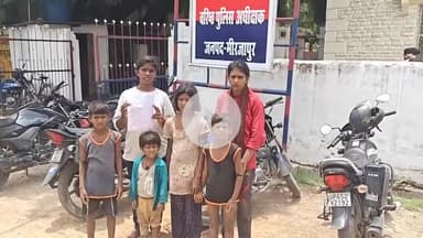 मिर्ज़ापुर: धुवरूपुर गांव में मां-बाप के मरने से अनाथ हुए बच्चों ने सगे चाचा पर संपत्ति हड़पने का आरोप लगाते हुए एसपी से लगाई गुहार