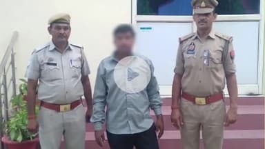 मिलक: पुलिस ने तिराह गांव के पास सोशल मीडिया पर आपत्तिजनक टिप्पणी करने के मामले में दो व्यक्तियों को गिरफ्तार किया, भेजा जेल