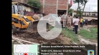 सिराथू: ककोड़ा गाँव में बुलडोजर चला कर कब्जाधारकों से सरकारी जमीन खाली कराई गई