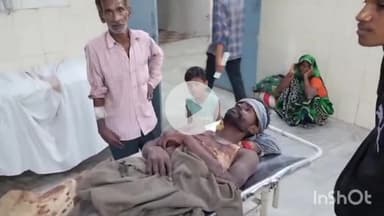 बरेली: कैंट थाना क्षेत्र के क्यारा में खेत किनारे घायल अवस्था में मिला व्यक्ति, जिला अस्पताल में कराया गया भर्ती