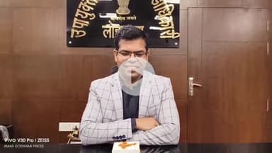 लोहरदगा: लोहरदगा में ऐतिहासिक रथयात्रा शांतिपूर्ण ढंग से संपन्न, उपायुक्त डॉ. कुमार ताराचंद ने जताया आभार