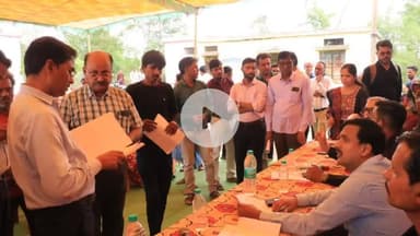 बासोदा: बासौदा के ग्राम तवक्कलपुर में धरती आबा कार्यक्रम का आयोजन, कलेक्टर और विधायक रहे उपस्थित