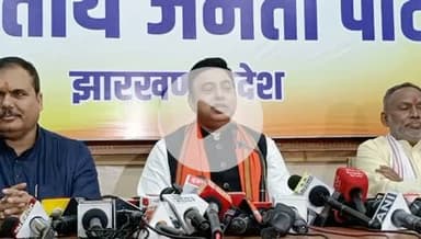 कांके: भाजपा के राष्ट्रिय प्रवक्ता जफ़र इस्लाम ने प्रदेश कार्यालय में वक़्फ़ कानून पर प्रेस वार्ता किया