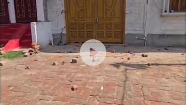 बाढ़: बाढ़ शहर में ज़मीनी विवाद को लेकर गोलीबारी और रोड़ेबाजी, दहशत में परिवार, मामला थाने में दर्ज