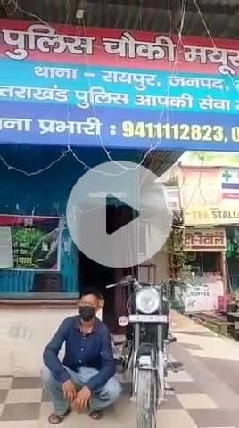 देहरादून: बुलेट पर मोडिफाइड साइलेंसर लगाकर पटाखे फोड़ने वालों के खिलाफ रायपुर पुलिस ने की कार्रवाई