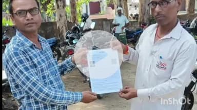 आरा: भोजपुर डीएम के निर्देशानुसार विशेष गहन पुनरीक्षण अभियान के अंतर्गत जिले में घर-घर जाकर बीएलओ द्वारा जानकारी दी जाएगी