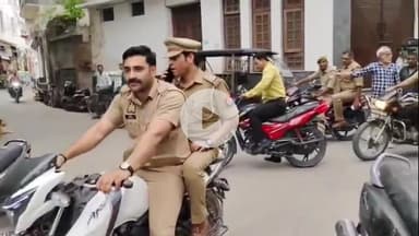 अमरोहा: अधिशासी अधिकारी व नगर कोतवाल ने मोहर्रम जुलूस के लिए अमरोहा शहर में बाइकों से रूट का किया निरीक्षण