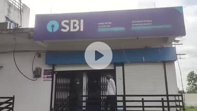 पचोर: SBI बैंक उदनखेड़ी के स्थापना दिवस पर बैंक ने वरिष्ठ नागरिकों और ग्राहकों का सम्मान किया, योजनाओं की जानकारी दी
