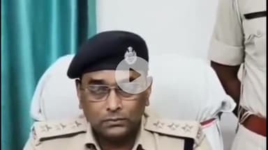 कहरा: सोनवर्षा और सौरबाजार थाना क्षेत्र में छिनतई की घटनाओं में शामिल दो अपराधी पुलिस द्वारा गिरफ्तार