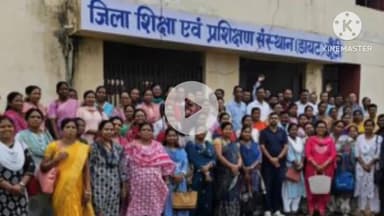 कर्रा: विद्यालय स्वास्थ्य एवं कल्याण कार्यक्रम का पांच दिवसीय प्रशिक्षण सम्पन्न