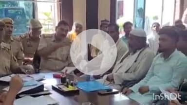 पलिया: पलिया कोतवाली परिसर में मोहर्रम के त्यौहार को लेकर हुई बैठक, CO ने ताजिए की ऊंचाई 12 फीट से ज्यादा न होने की दी जानकारी