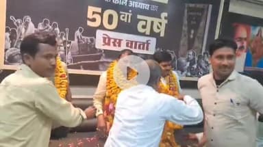 झांसी: झांसी के भाजपा जिला कार्यालय में उत्तर प्रदेश उपभोक्ता सहकारी संघ अध्यक्ष जमुना प्रसाद कुशवाहा का भव्य स्वागत हुआ