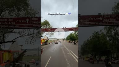 Beauty of Prayagraj ❤️ #mansoon #cloudyweather #prayagraj #trendingshorts #explore