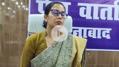 जहानाबाद: मतदाताओं की पुनः जांच होगी, विशेष पुनरीक्षण को लेकर डीएम ने बताईं महत्वपूर्ण बातें