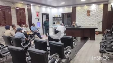 सासाराम: रोहतास जिला पदाधिकारी ने द्वितीय अपील में कुल 16 लोगों का सनी किया, निस्तारण किया गया