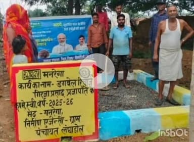 चितरंगी: जल गंगा संवर्धन अभियान से लंघाडोल गांव में ग्राउंड वाटर लेवल में हुआ सुधार