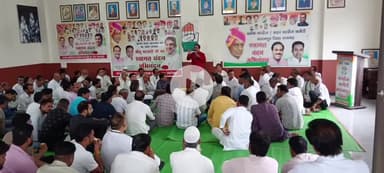 सारंगपुर: सारंगपुर में सृजन संगठन अभियान के तहत हुई कांग्रेस की बैठक, पर्यवेक्षक भैया जी पवार ने जिला अध्यक्ष पद को लेकर की चर्चा