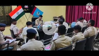 बुंडू: बुंडू अनुमंडल कार्यालय में पुलिस अधीक्षक (ग्रामीण, रांची) ने लंबित NDPS मामलों की समीक्षा की