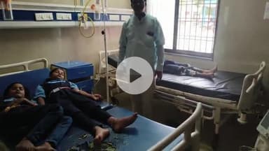 अंबड: कासार वाडीतील पाचवीच्या चार विद्यार्थिनींना चावू मीन खाल्ल्याने विषबाधा अंबड येथील उपजिल्हा रुग्णालयात उपचार