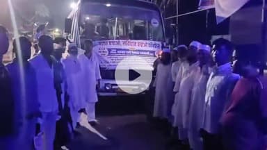 सुपौल: पटना के गांधी मैदान में वक्फ कानून के विरोध में प्रदर्शन के लिए मुसलमानों से भरी 30 बसें रवाना