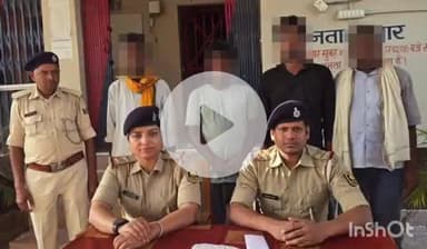 गोपालगंज: सिधवलिया पुलिस ने जुआ खेलने के आरोप में चार लोगों को किया गिरफ्तार, ताश और ₹3500 बरामद
