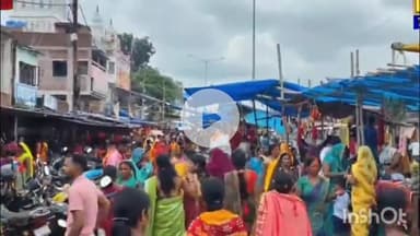 तोपचांची: तोपचांची में श्रद्धा और उल्लास के साथ मनाई गई विपदातारिणी पूजा