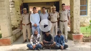 बूंदी: बसोली में मंदिर में चोरी के मामले में तीन आरोपियों को गिरफ्तार कर चोरी का माल किया बरामद