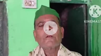 सुल्तानगंज: बिहार में मतदाता सूची पुनरीक्षण कराने की निर्वाचन आयोग की घोषणा पर नगर अध्यक्ष अप्रोच आलम ने क्या कहा?