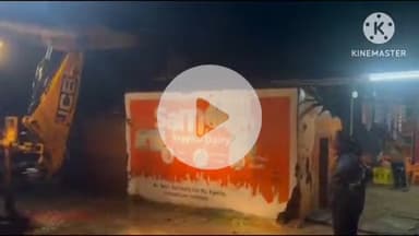 खुरई: नगर पालिका टीम ने जर्जर मकानों पर फिर चलाया बुलडोजर, मकान गिराने का खर्चा मकान मालिक से ही वसूला जाएगा