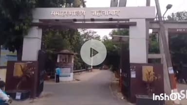 जहानाबाद: स्वच्छ सर्वेक्षण ग्रामीण-2025 के लिए प्रचार वाहन को उप विकास आयुक्त ने समाहरणालय से दिखाई हरी झंडी