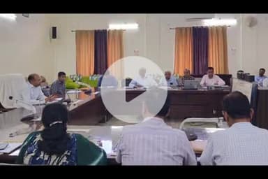 बलरामपुर: सीएम डैशबोर्ड पर विकास कार्य, राजस्व वसूली प्रगति व रैंकिंग की DM ने की समीक्षा, खराब रैंकिंग वाले विभागों को लगाई फटकार