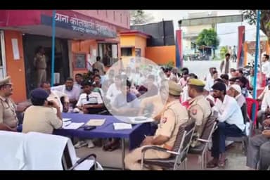 बलरामपुर: मोहर्रम त्योहार को शांति व सौहार्दपूर्ण संपन्न कराने के लिए कोतवाली देहात व मथुरा चौकी पर पीस कमेटी की बैठक आयोजित हुई