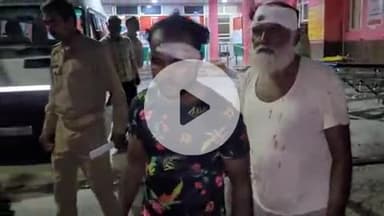 फिरोज़ाबाद: आकाश वाड़ी रोड इलाके में रास्ते पर पिता-पुत्र को जमकर पीटा, रुपये छीनने का लगाया आरोप