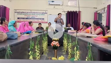 कोल: आंगनवाड़ी कार्यकत्रियों को कौशल और ज्ञान प्रदान करने के लिए प्रशिक्षण शुरू किया गया