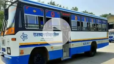 चूरू: चूरू को जल्द मिलेगी 12 नई रोडवेज बसों की सौगात, जयपुर-झुंझुनूं रूट पर बढ़ेंगी ट्रिप