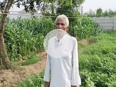 Sabhi Adhikari, subah Nivedan hai kripya iss samasya ka samaadhan, Karen.