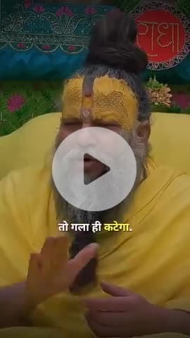 #राधे #instagood #dwarkadhish #barsana #krishnaquotes #mahakal #fact #motivation #motivational #radhekrishna @bhaayyadavofficial