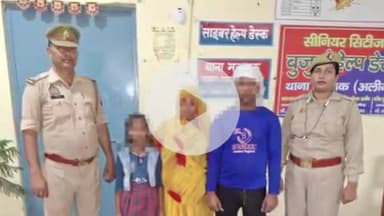 कोल: मडराक में 10 वर्षिय गुमशुदा बच्ची को पुलिस ने मात्र 5 घंटों में तलाश कर परिजनों को सौंपा, परिवार में खुशी