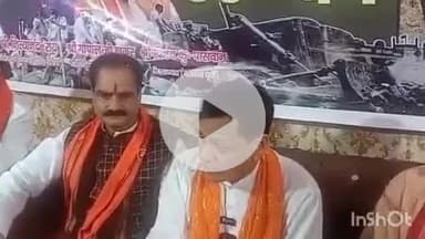 बेनीपुर: जयंतीपुर में केंद्रीय राज्यमंत्री नित्यानंद राय ने की प्रेस वार्ता, शनिवार शाम 7 बजे दी जानकारी