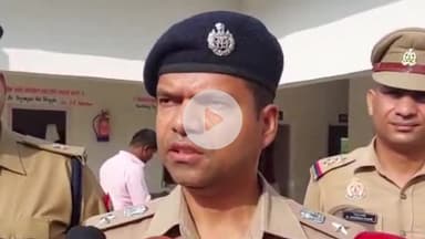 देेेवरिया: रुद्रपुर के फतेहपुर निवासी स्कूल प्रबंधक की निर्मम हत्या, पुलिस अधीक्षक ने दी जानकारी