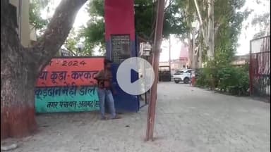 जलेसर: सिकरारी चौराहा पर मामूली बात को लेकर नामजद व्यक्ति ने युवक के साथ की मारपीट, पीड़ित ने अवागढ़ थाने पर की शिकायत