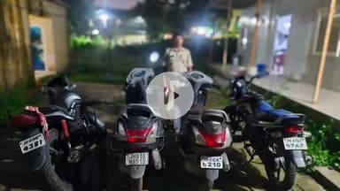 कांके: सदर थाना क्षेत्र से चोरी की बाइक और स्कूटी के साथ दो आरोपी गिरफ्तार