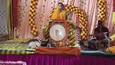 बल्दीराय: हनुमंत सेवा आश्रम पर श्री राम कथा सुनकर श्रोता हुए भाव विभोर