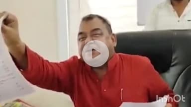 हुज़ूर: रीवा: सेमरिया विधायक अभय मिश्रा ने उपमुख्यमंत्री राजेंद्र शुक्ल पर किया बड़ा हमला, लगाए गंभीर आरोप