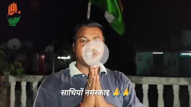 मतदान करना उतना ही है जरूरी।
जितना संविधान बचना।।